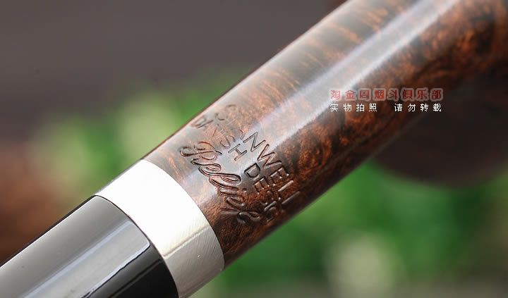 丹麦Stanwell史丹威石楠木烟斗 5件套Relief Brown 107-7