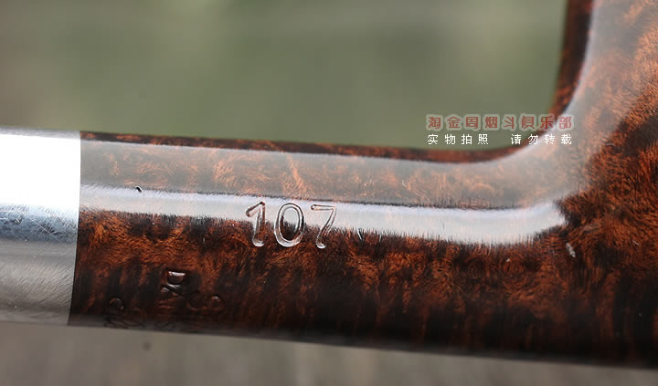 丹麦Stanwell史丹威石楠木烟斗 5件套Relief Brown 107-8