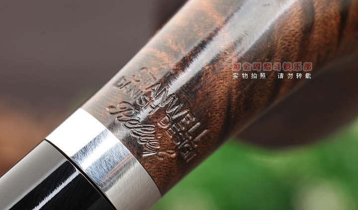 丹麦Stanwell史丹威石楠木烟斗 5件套Relief Brown 140-7