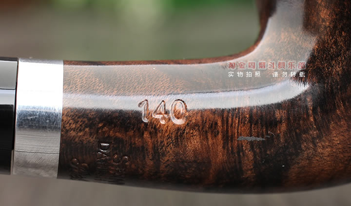 丹麦Stanwell史丹威石楠木烟斗 5件套Relief Brown 140-8