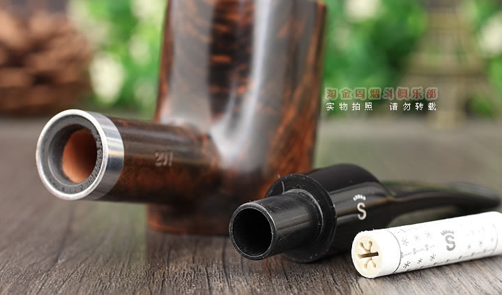 丹麦Stanwell史丹威石楠木烟斗 6件套Relief Brown 207-6