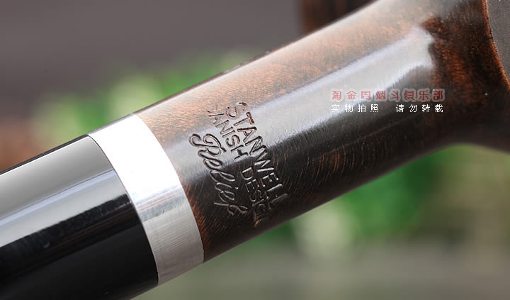 丹麦Stanwell史丹威石楠木烟斗 6件套Relief Brown 207-7