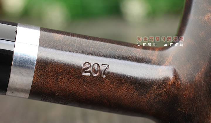 丹麦Stanwell史丹威石楠木烟斗 6件套Relief Brown 207-8