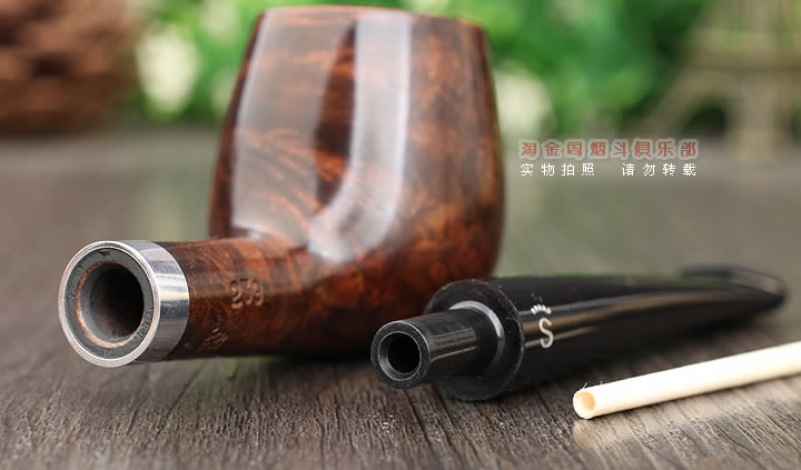 丹麦Stanwell史丹威石楠木烟斗 5件套Relief Brown 239-6