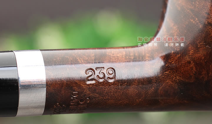 丹麦Stanwell史丹威石楠木烟斗 5件套Relief Brown 239-7