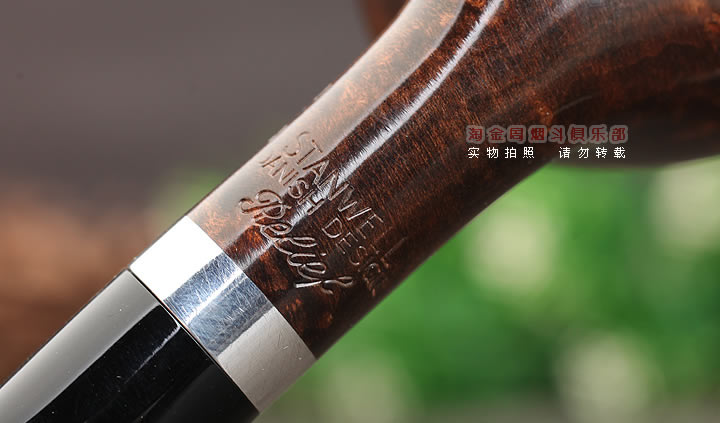 丹麦Stanwell史丹威石楠木烟斗 5件套Relief Brown 242-7