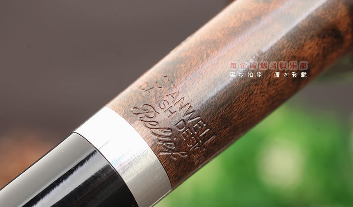 丹麦Stanwell史丹威石楠木烟斗 5件套Relief Brown 29-7