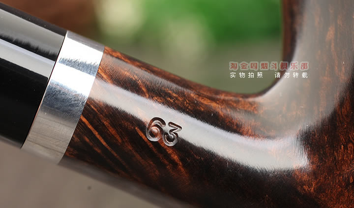 丹麦Stanwell史丹威石楠木烟斗 5件套Relief Brown 63-8