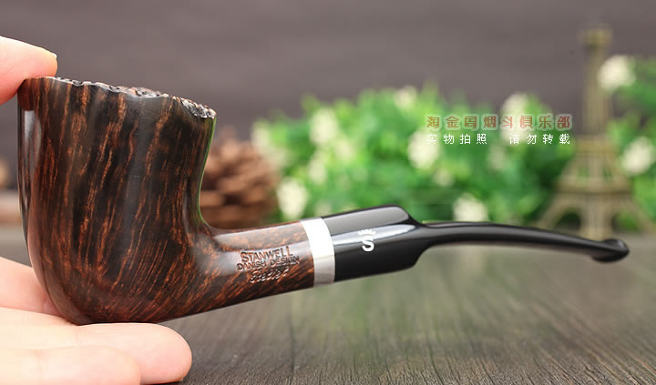 丹麦Stanwell史丹威石楠木烟斗 5件套Relief Brown 63-9