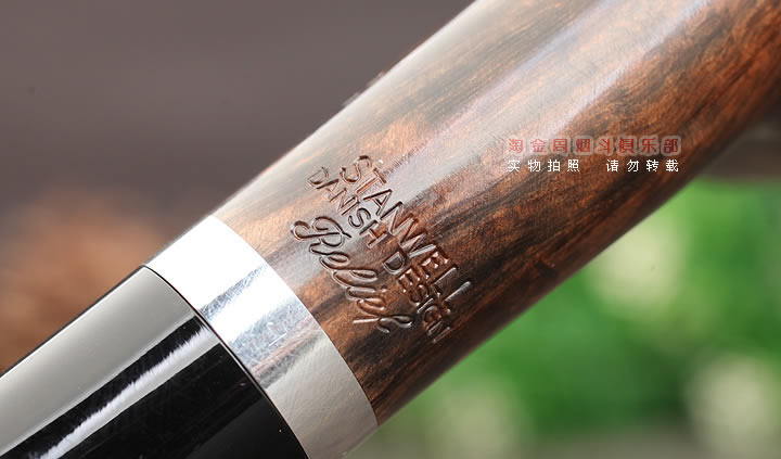 丹麦Stanwell史丹威石楠木烟斗 6件套Relief Brown 88-7
