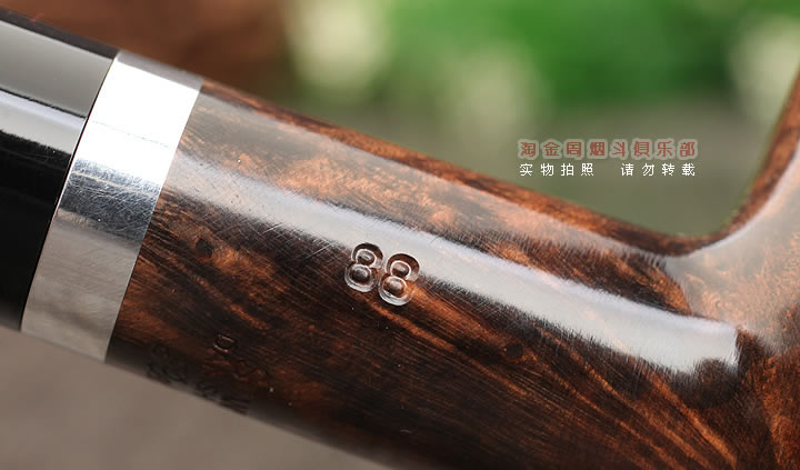 丹麦Stanwell史丹威石楠木烟斗 6件套Relief Brown 88-8