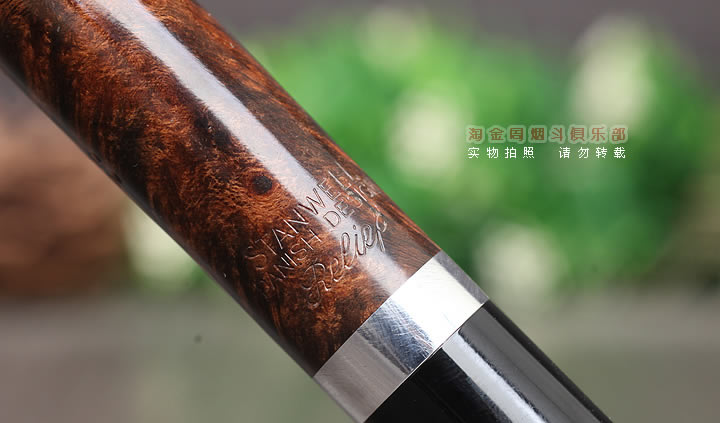 丹麦Stanwell史丹威石楠木烟斗 5件套Relief Brown 98-7