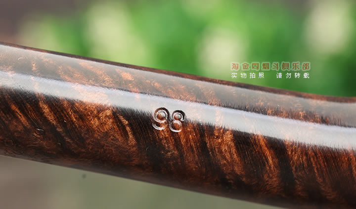 丹麦Stanwell史丹威石楠木烟斗 5件套Relief Brown 98-8