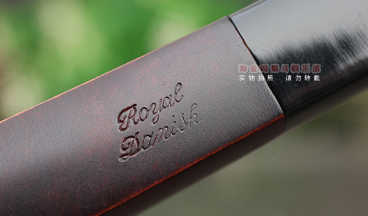 丹麦史丹威Stanwell石楠木烟斗 5件套Royal Danish 32-7