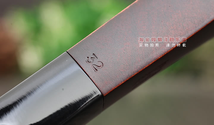 丹麦史丹威Stanwell石楠木烟斗 5件套Royal Danish 32-8