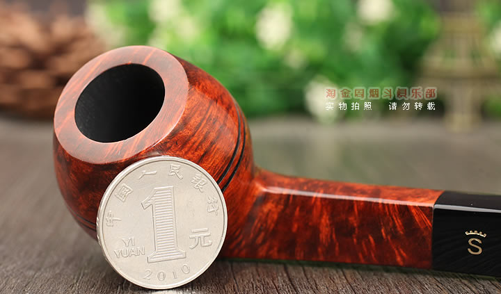 丹麦Stanwell史丹威石楠木烟斗 5件套Royal Guard 32-5