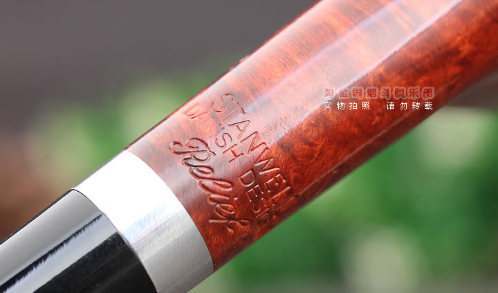 丹麦Stanwell史丹威石楠木烟斗 5件套Relief Light 107-7