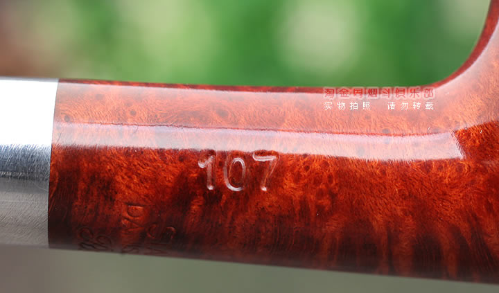 丹麦Stanwell史丹威石楠木烟斗 5件套Relief Light 107-8