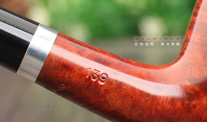 丹麦Stanwell史丹威石楠木烟斗 5件套Relief Light 139-8