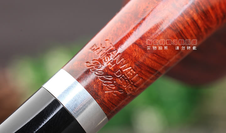 丹麦Stanwell史丹威石楠木烟斗 5件套Relief Light 140-7