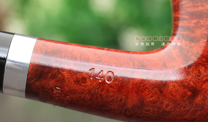 丹麦Stanwell史丹威石楠木烟斗 5件套Relief Light 140-8