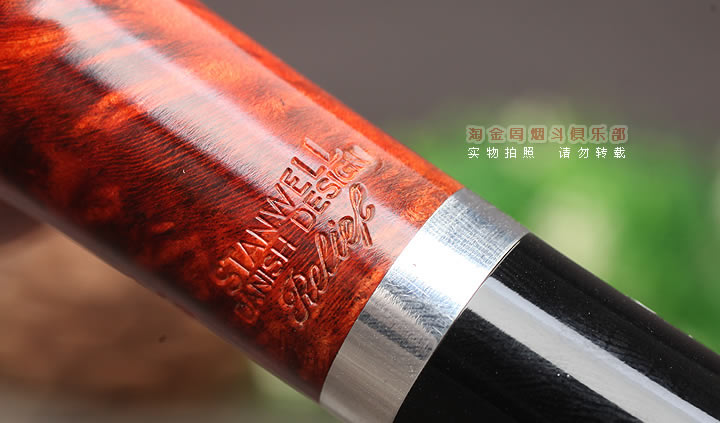 丹麦Stanwell史丹威石楠木烟斗 6件套Relief Light 207-7