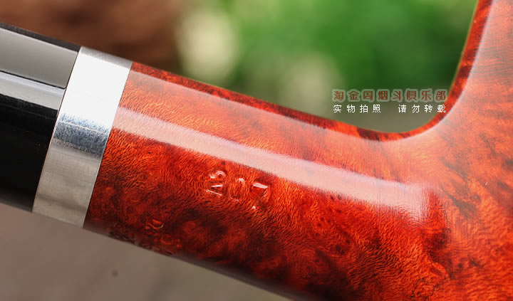 丹麦Stanwell史丹威石楠木烟斗 6件套Relief Light 207-8