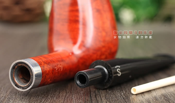 丹麦Stanwell史丹威石楠木烟斗 5件套Relief Light 239-6