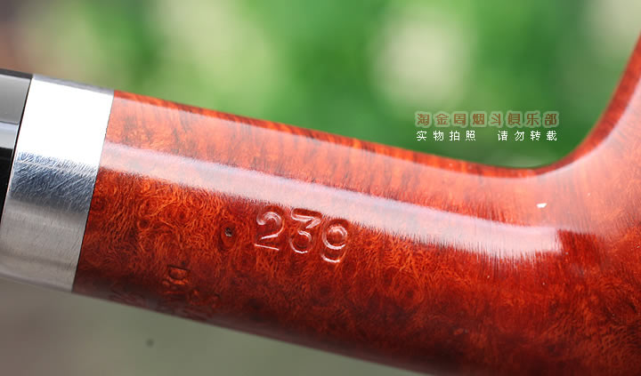 丹麦Stanwell史丹威石楠木烟斗 5件套Relief Light 239-8