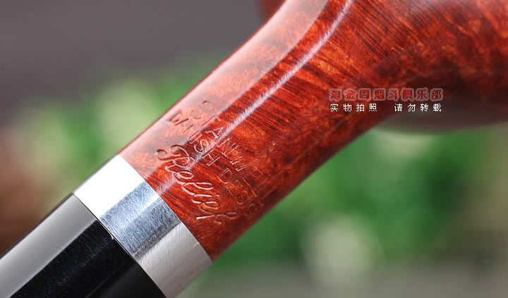 丹麦Stanwell史丹威石楠木烟斗 5件套Relief Light 242-7