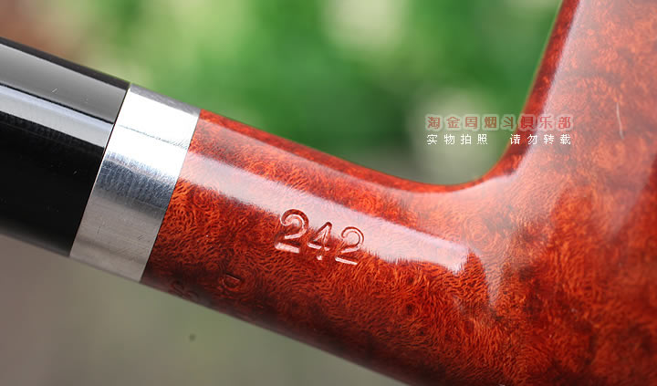 丹麦Stanwell史丹威石楠木烟斗 5件套Relief Light 242-8