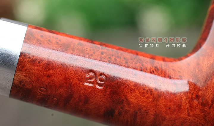 丹麦Stanwell史丹威石楠木烟斗 5件套Relief Light 29-8