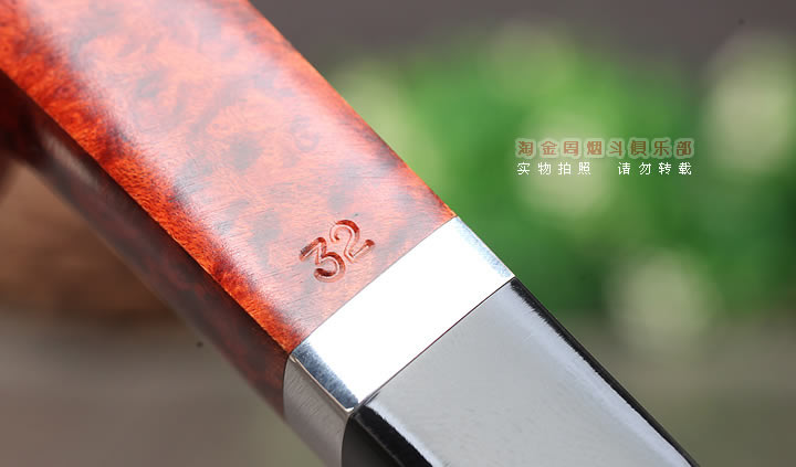 丹麦Stanwell史丹威石楠木烟斗 5件套Relief Light 32-8