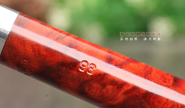 丹麦Stanwell史丹威石楠木烟斗 5件套Relief Light 98-8