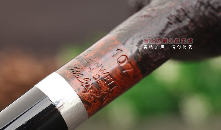 丹麦Stanwell史丹威石楠木烟斗 5件套Relief Black 107-7