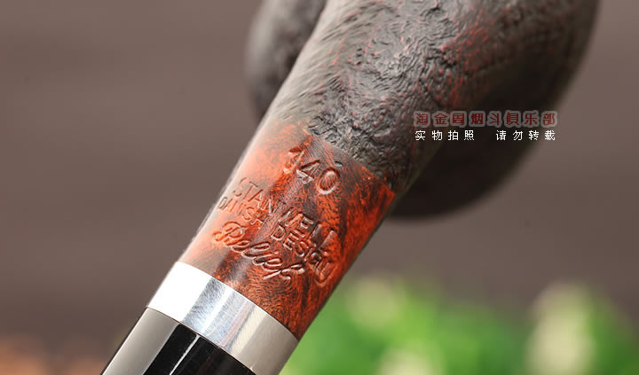 丹麦Stanwell史丹威石楠木烟斗 5件套Relief Black 140-7