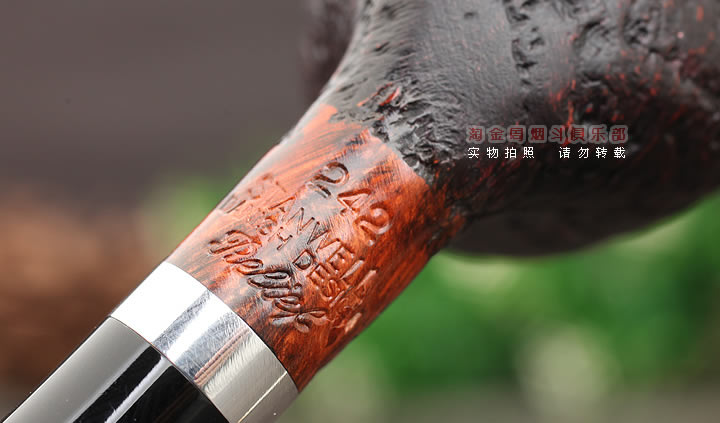 丹麦Stanwell史丹威石楠木烟斗 5件套Relief Black 242-7