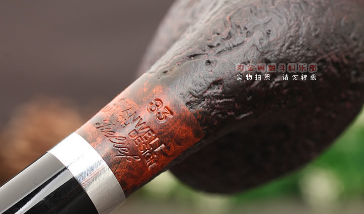 丹麦Stanwell史丹威石楠木烟斗 5件套Relief Black 83-7