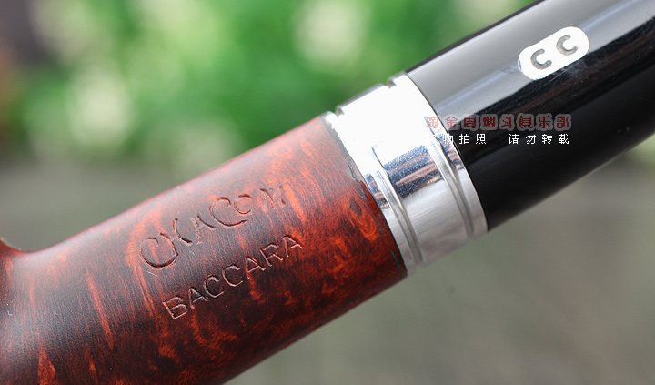 法国CHACOM CC Baccara石楠木烟斗 5件套装 巴卡拉棕色光面186-7