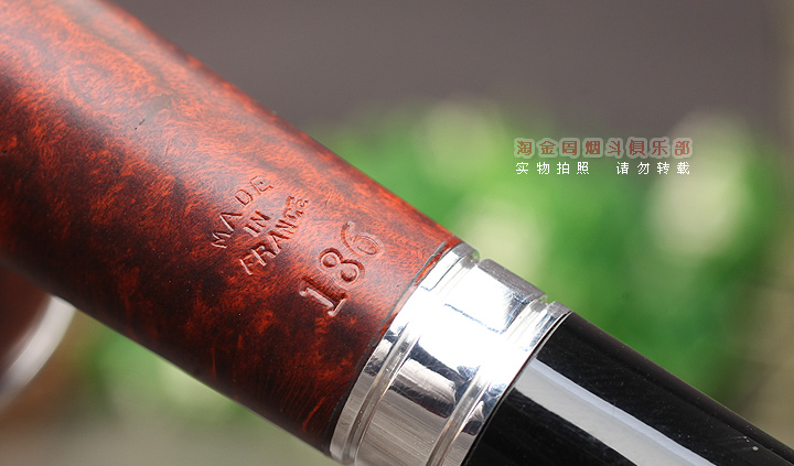 法国CHACOM CC Baccara石楠木烟斗 5件套装 巴卡拉棕色光面186-8