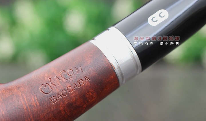 法国CHACOM CC Baccara进口石楠木烟斗 5件套装 巴卡拉棕色光面43-7