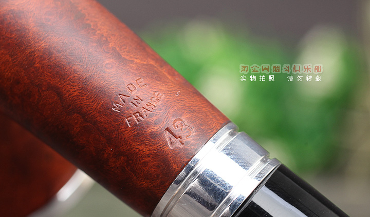 法国CHACOM CC Baccara进口石楠木烟斗 5件套装 巴卡拉棕色光面43-8