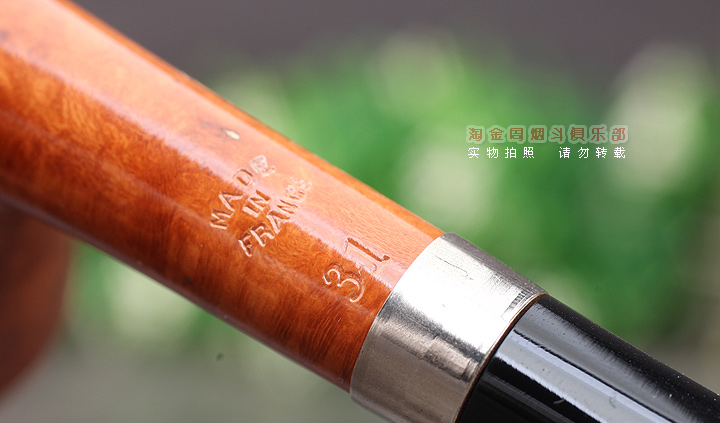 淘金周 法国CHACOM CC石楠木烟斗 5件套装Classic经典 原木色31-8