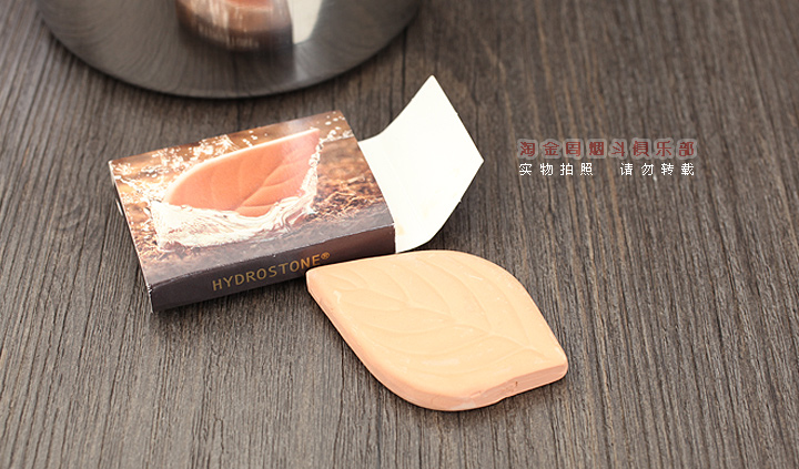 W-OOO PM烟丝保湿罐 不锈钢密封罐 中号-3