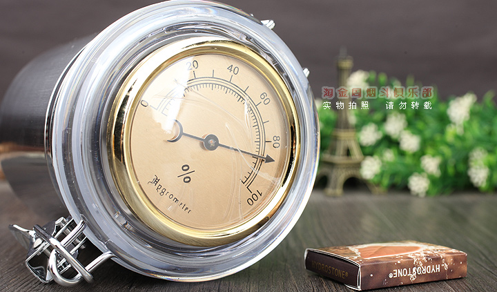 W-OOO GM烟丝保湿罐 不锈钢密封罐 大号-1