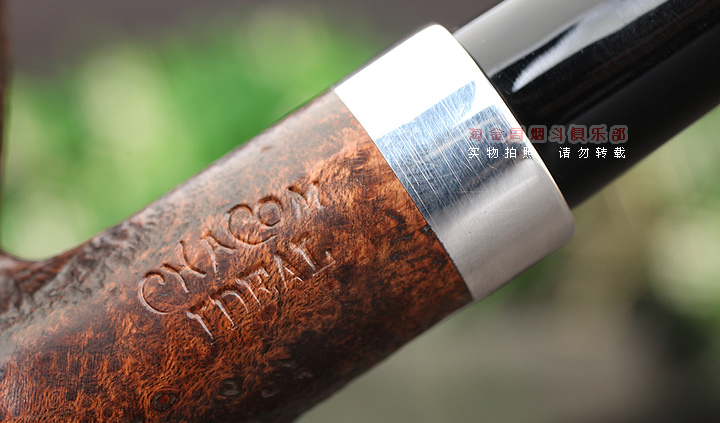 淘金周 法国CHACOM CC石楠木烟斗 5件套装IDEAL阅读斗双嘴 麻面42-7