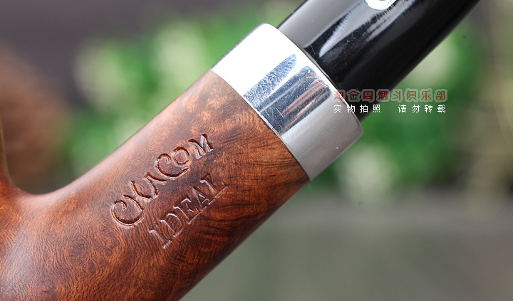 淘金周 法国CHACOM CC石楠木烟斗 5件套装IDEAL阅读斗 双嘴42-7