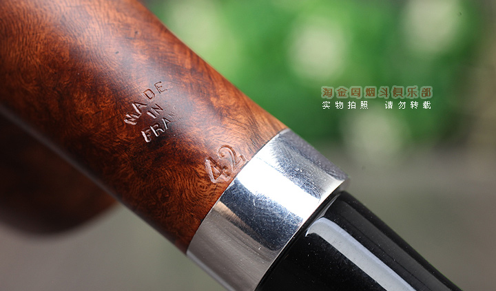 淘金周 法国CHACOM CC石楠木烟斗 5件套装IDEAL阅读斗 双嘴42-8