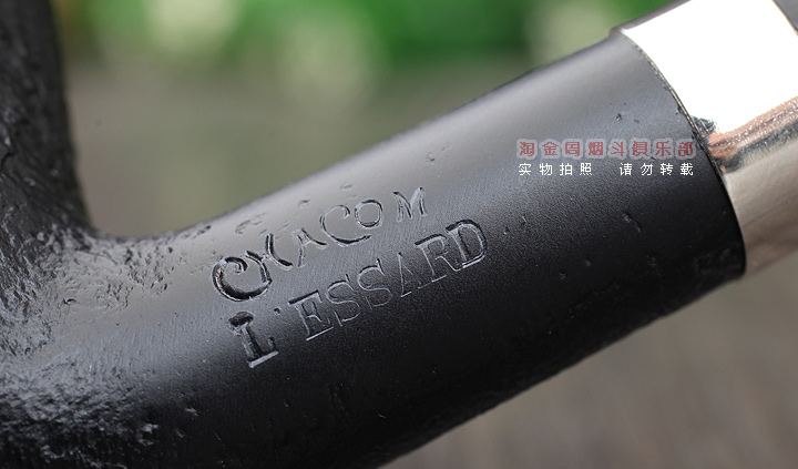 淘金周 法国CHACOM CC石楠木烟斗 5件套装LESSARD PA95-7