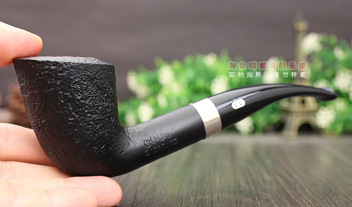 淘金周 法国CHACOM CC石楠木烟斗 5件套装LESSARD PA95-9